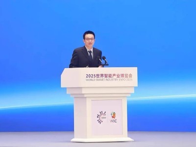 中科曙光攜手20余家企業(yè)發(fā)布AI計(jì)算開放架構(gòu) 推動(dòng)國(guó)產(chǎn)智算邁向開放協(xié)作新生態(tài)