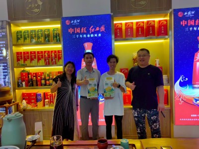 小麥子商城選品會(huì)：16位商行老板聚首，共謀中小商行破局新路徑！