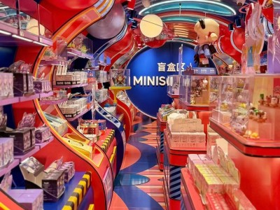 名創(chuàng)優(yōu)品華南首店亮相廣州北京路，IP與場(chǎng)景融合煥新千年商都消費(fèi)活力