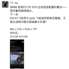 圖形用戶界面, 文本

AI 生成的內(nèi)容可能不正確。
