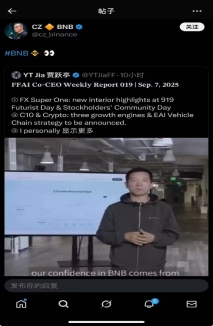 電子設(shè)備的屏幕截圖

AI 生成的內(nèi)容可能不正確。